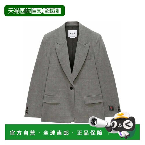 欧洲直邮MSGM 女士外套 MDG2325760598 AW2025 灰【付后1h可退】