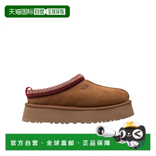 香港直邮UGG 圆头穆勒鞋 1122553厚底女鞋拖鞋