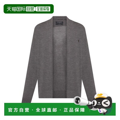 1h可退 香港直邮ALL SAINTS 男士针织衫 MODEM083KBMONUMENTGREY