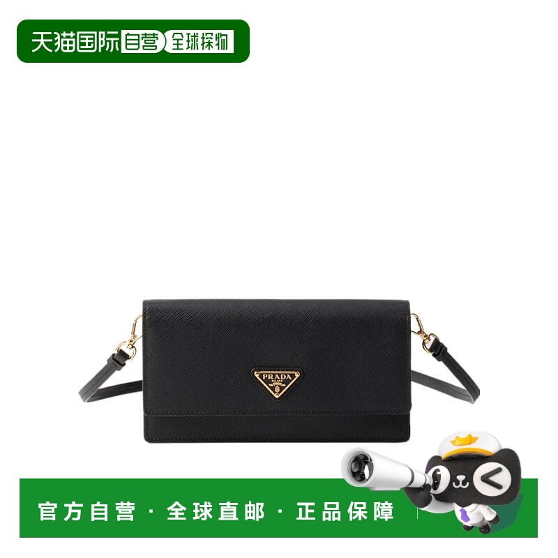 香港直邮Prada 迷你Saffiano徽标翻盖单肩包 1NF0592DB3