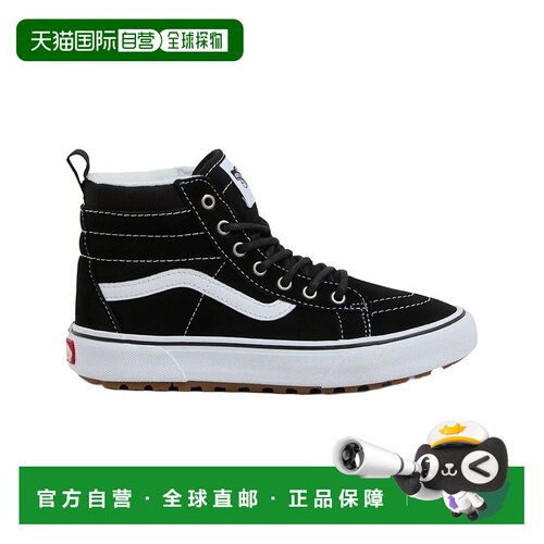 欧洲直邮Vans MTE儿童黑色皮革防水高帮靴童鞋儿童鞋
