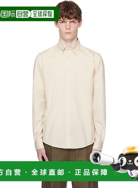 1h可退 香港直邮BOSS 波士 男士 灰白色 Slim-Fit 衬衫 50545345