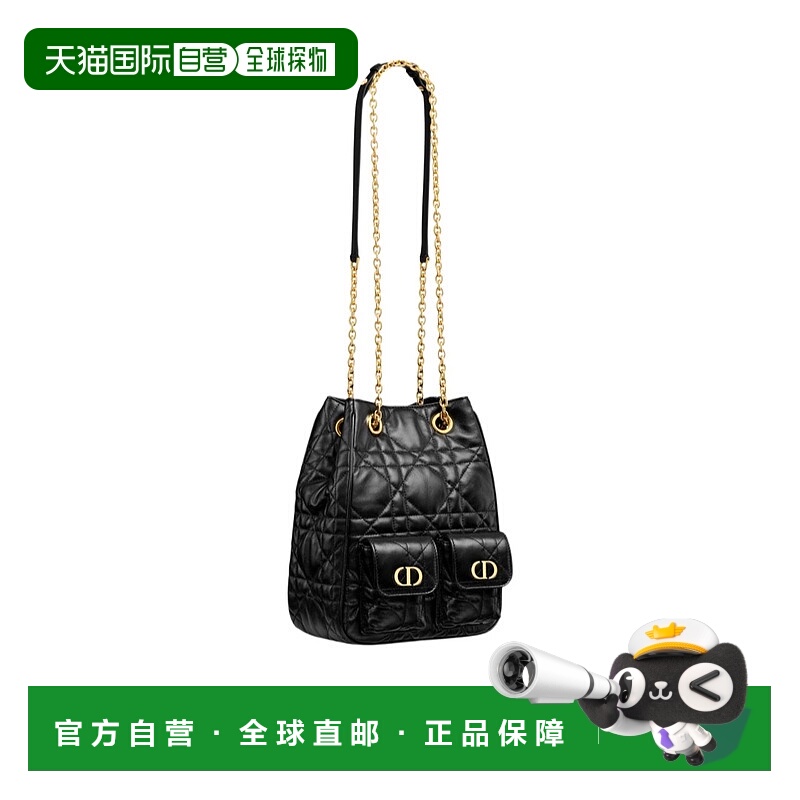 香港直邮Dior 中号 Dior Caro 背包 M3375UUVB迪奥