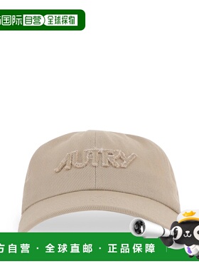 1h可退 香港直邮AUTRY 女士 帽子 ACPU066JJUTE 舒适时尚