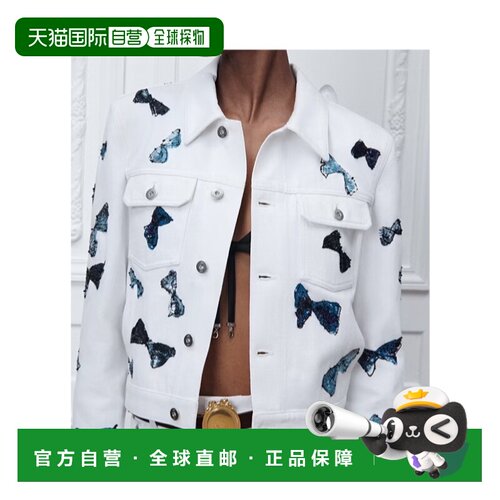 1h可退 Dior 长袖休闲夹克 642V11Y3758