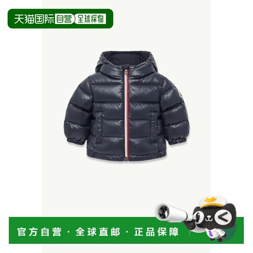 欧洲直邮MONCLER(盟可睐) Doudoune à capuche New Aubert
