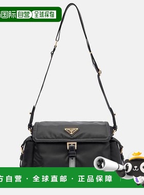 1h可退 香港直邮Prada 普拉达 女士 Explore Re-Nylon 中号斜挎包