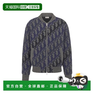 欧洲直邮DIOR 男士 迪奥 613M403A2026_C885 夹克 25秋冬 1h可退