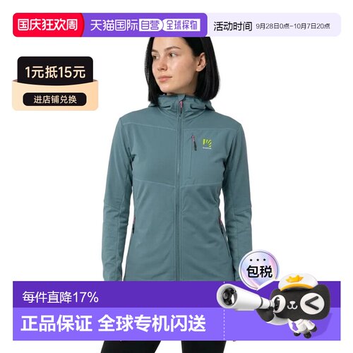 欧洲直邮KARPOS Torre 夹克