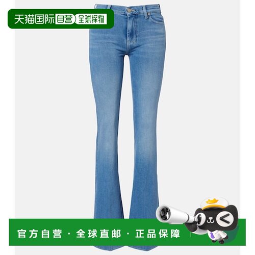 香港直邮7 For All Mankind 赛文 弗奥曼德 女士 Dojo 喇叭牛仔裤