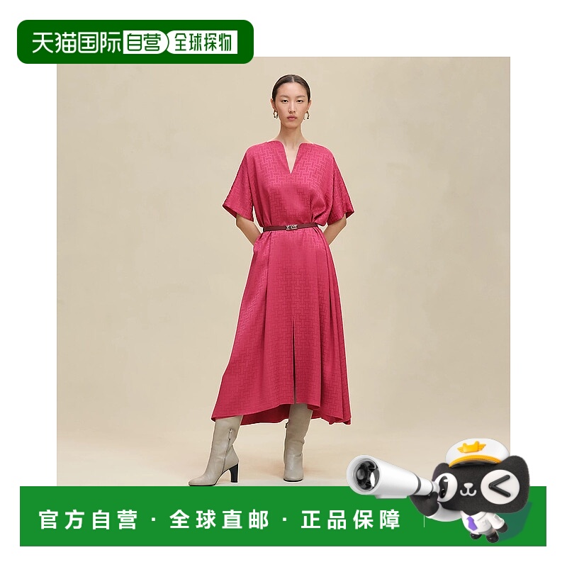 1h可退 欧洲直邮HERMES 爱马仕 25秋冬 H4H0504DC8J 女士 连衣裙