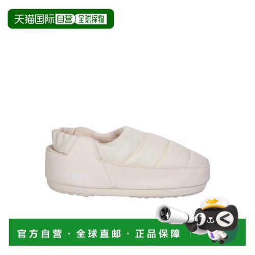 香港直邮MOON BOOT 男士户外徒步鞋 14601400002 【付后1h可退】