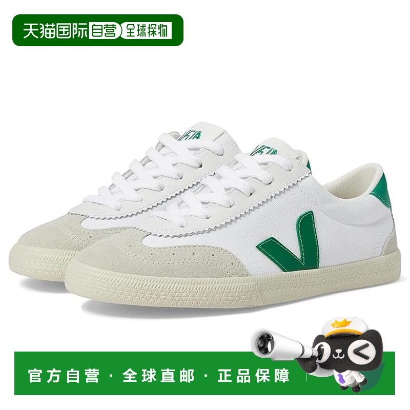 香港直邮Veja 女士 Volley 运动休闲鞋  舒适时尚,运动鞋new,运动休闲鞋,淘宝优惠券,粉丝福利购,淘宝优惠卷
