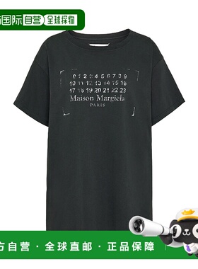香港直邮Maison Margiela 印花徽标 T 恤 S51GC0534S24575高档