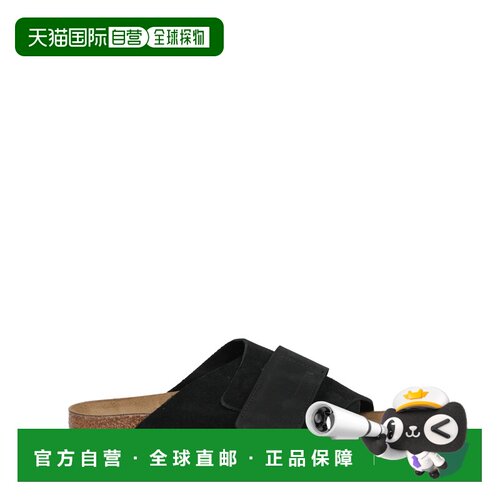 香港直邮BIRKENSTOCK 男士拖鞋 1022566BLACK SS2【付后1h可退】