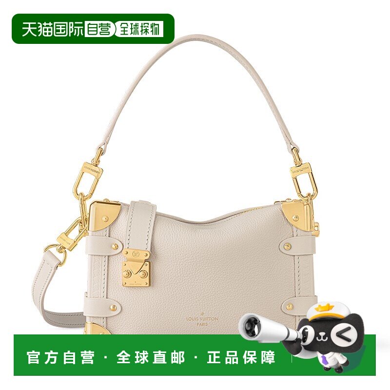 自营1h可退 欧洲直邮LV/路易威登24新款 女士米白色粒面小牛皮带S