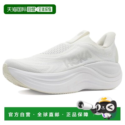 美国直邮Hoka One One 男士 Skyward 花边运动休闲鞋