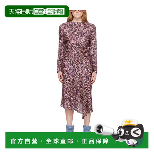 1h可退 香港直邮ISABEL MARANT 女士半身裙 RO0403FAB1J03I30FN S