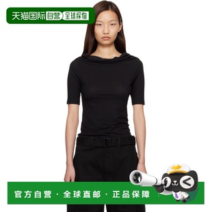 1h可退 香港直邮Lemaire 女士 黑色 Short Sleeve Twisted T 恤 T