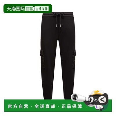 欧洲直邮Moncler Men Cotton Blend Track Pants Black