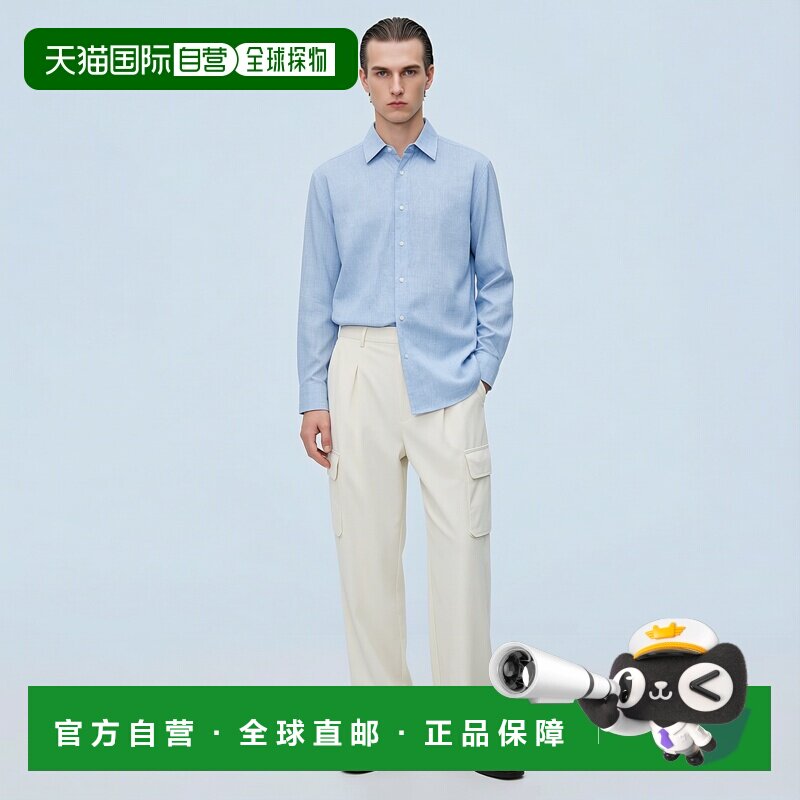 自营欧洲直邮HUGO BOSS雨果 男士浅蓝色亚麻修身衬衫
