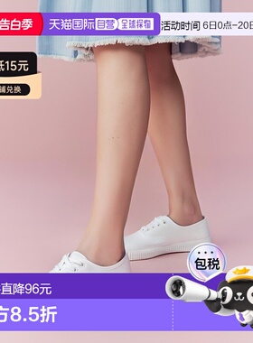 欧洲直邮victoria 男女同款白色平底浅口软底日常时尚舒适休闲鞋