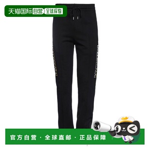 德赖斯 Noten 范诺顿 男士 香港直邮Dries 休闲长裤 Van