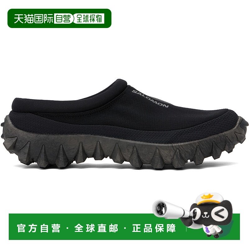 1h可退 香港直邮salomon 萨洛蒙 男士 黑色 Snowclog 运动鞋 L475
