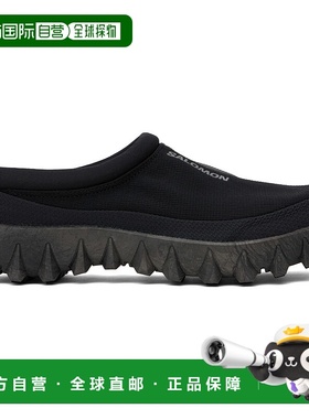 1h可退 香港直邮salomon 萨洛蒙 男士 黑色 Snowclog 运动鞋 L475