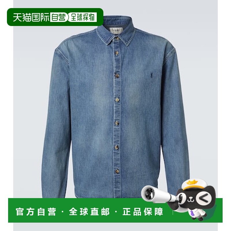 香港直邮Saint Laurent 圣罗兰 男士 牛仔布衬衫,男装,衬衫,淘宝优惠券,粉丝福利购,淘宝优惠卷