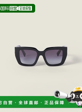 1h可退 欧洲直邮MIU MIU 缪缪 25秋冬 SMUB05_E16K_FE90A_C_051