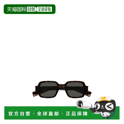 1h可退 Saint Laurent 徽标太阳镜 SL720