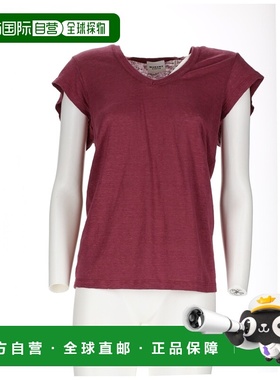 1h可退 香港直邮ISABEL MARANT 女士 浅褐色亚麻T恤 TS0014FBB1N1