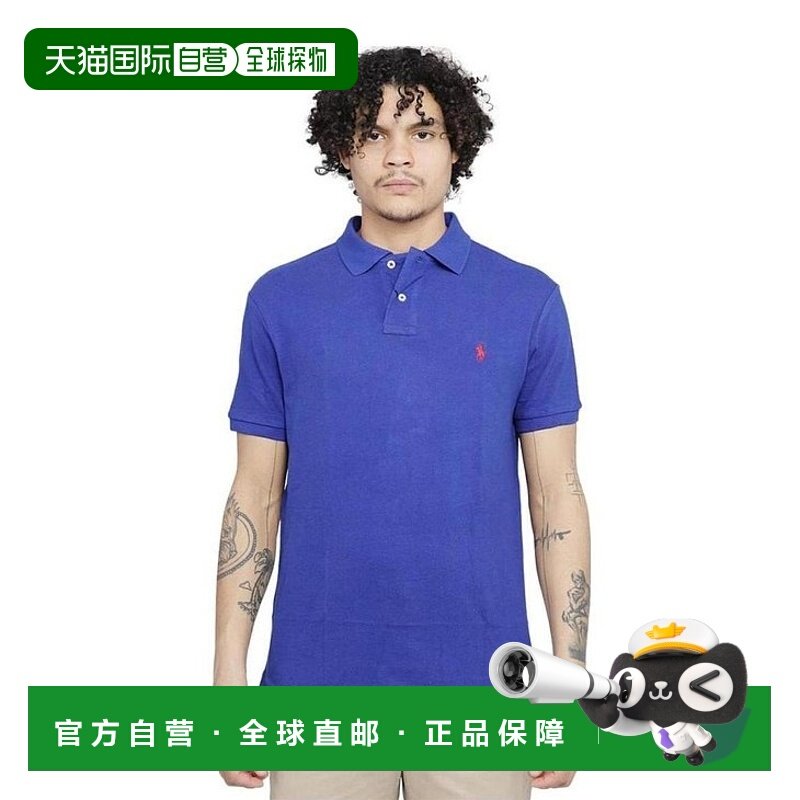 香港直邮Polo Ralph Lauren Polo 拉夫 劳伦 男士 logo刺绣polo衫,运动服/休闲服装,运动POLO衫,淘宝优惠券,粉丝福利购,淘宝优惠卷