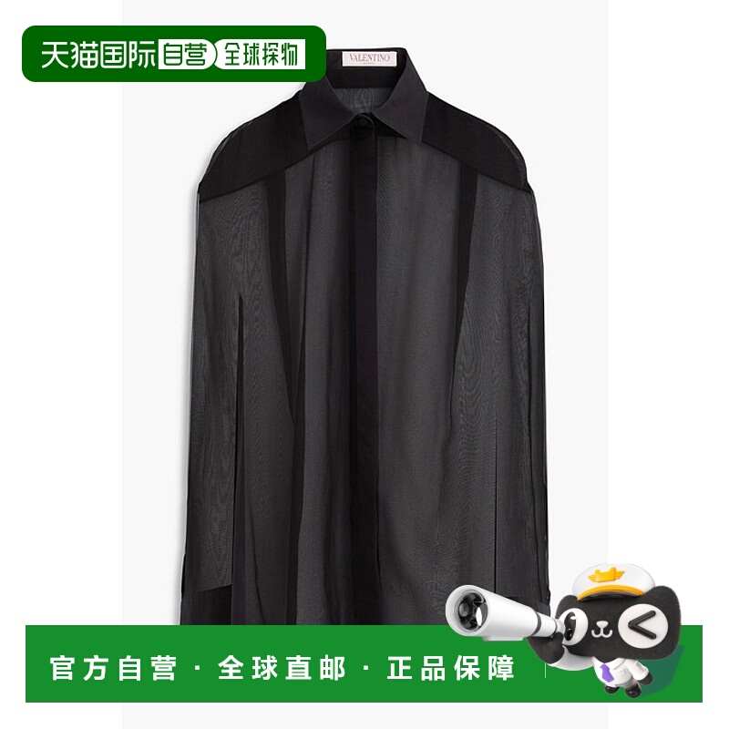 香港直邮Valentino 华伦天奴 女士 真丝雪纺衬衫 B0AB5L02UP0NO