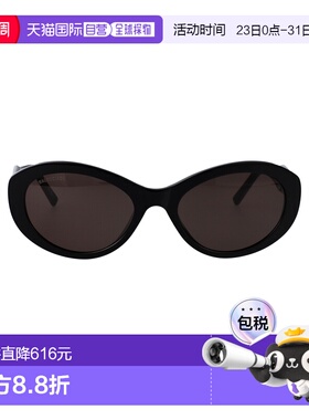 欧洲直邮balenciaga 女士 太阳镜巴黎世家
