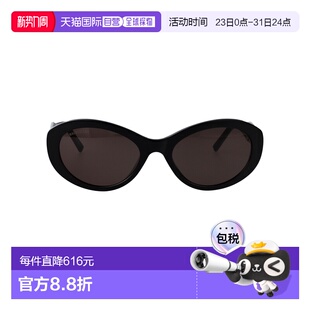 欧洲直邮balenciaga 太阳镜巴黎世家 女士