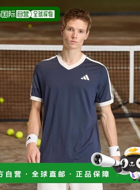 自营欧洲直邮Adidas阿迪达斯 Classics男士深蓝色/米色再生聚酯纤