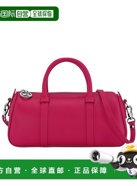 香港直邮Longchamp Daylong S 单肩包 10270HFK