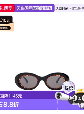1h可退 Loewe 迷你 Anagram 椭圆形太阳镜 G821MN0X06罗意威配饰