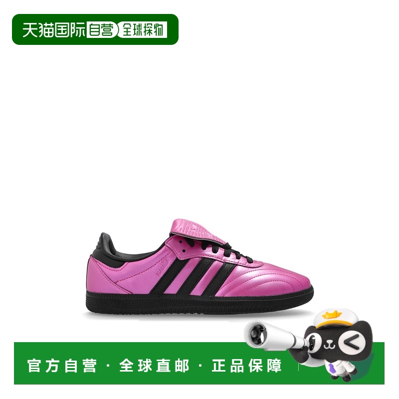 1h可退 欧洲直邮adidas 女士 跑鞋新款阿迪达斯轻便运动鞋夏季