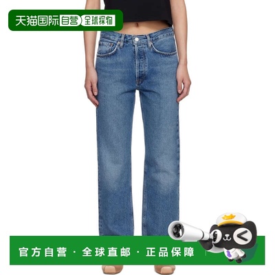 1h可退 香港直邮AGOLDE 女士 蓝色 Lana 牛仔裤 A140C1371直筒裤