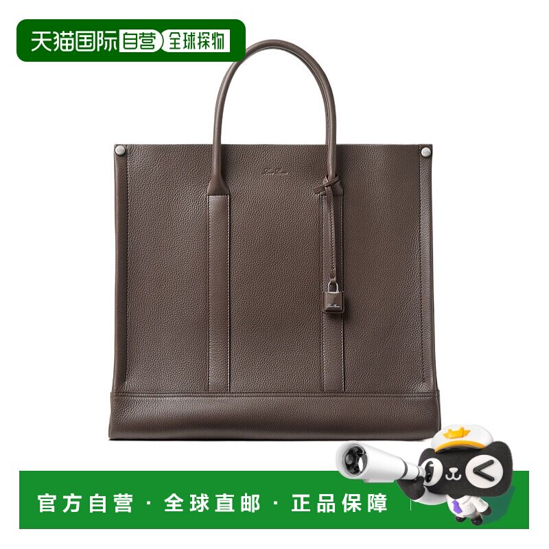 香港直邮Loro Piana Beam 小号托特包公文包手提包单肩包 FAO4357