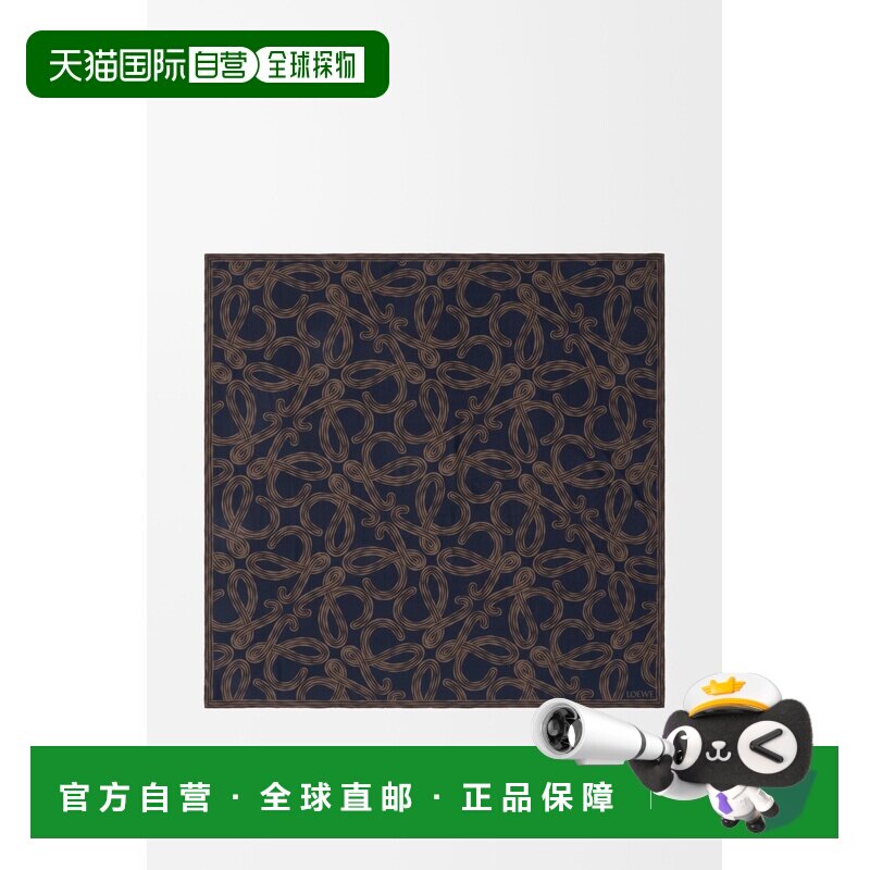 自营欧洲直邮Loewe罗意威 女士藏青色/棕色真丝围巾