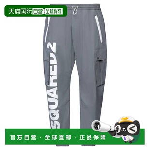 工装 男士 长裤 grey灰色 香港直邮Dsquared2 舒适时尚 二次方