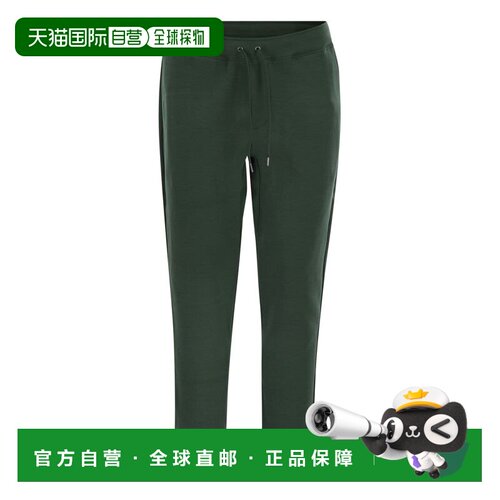 欧洲直邮polo ralph lauren 男士 休闲裤