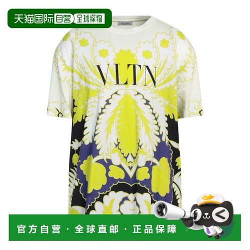 香港直邮valentino 华伦天奴 男士 T恤 green绿色 舒适时尚