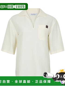 香港直邮Max Mara 短袖衬衫 MAXD3TS8