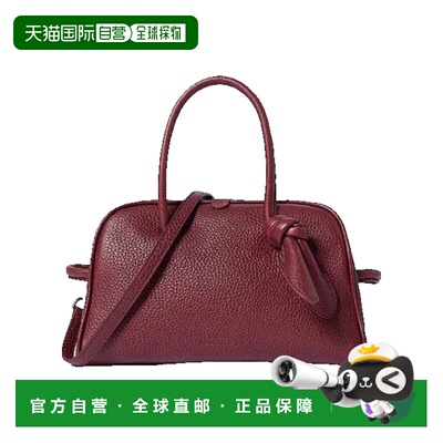 香港直邮Jacquemus女士手提包 【付后1h可退】