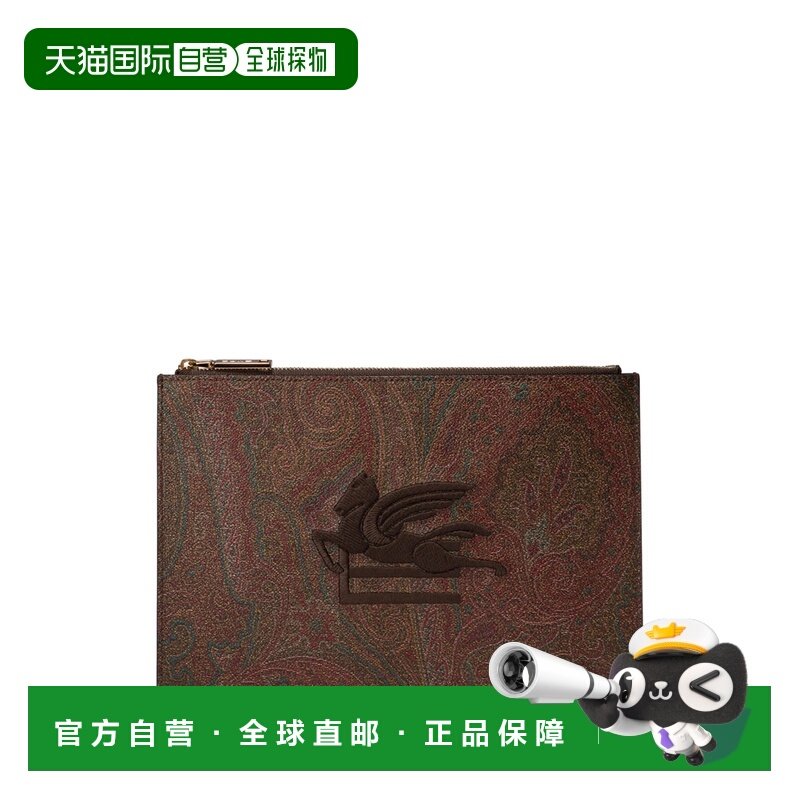 1h可退 香港直邮Etro 艾特罗 女士 包包 AA001WP2C0013 brown棕色,箱包皮具/热销女包/男包,手拿包,淘宝优惠券,粉丝福利购,淘宝优惠卷